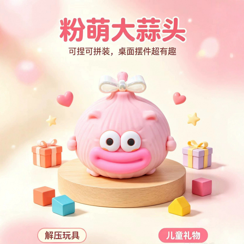 Internet-famous garlic squeeze - đánh giá và giá Building Blocks
