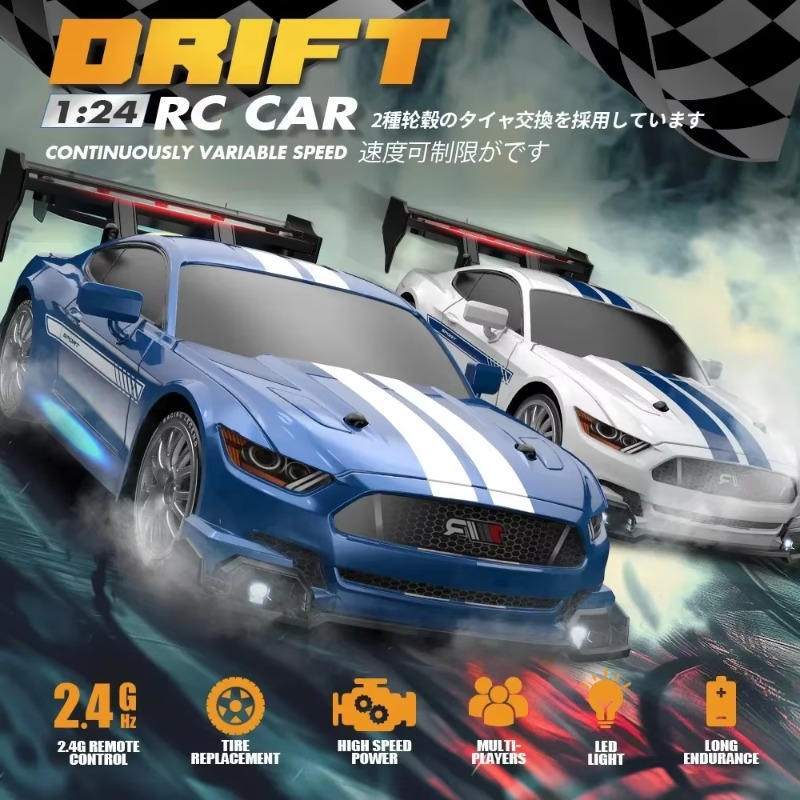 Indoor Racing RC Drift Model 2 - đánh giá và giá Rc Drift Car 1 24 Scale 4Wd