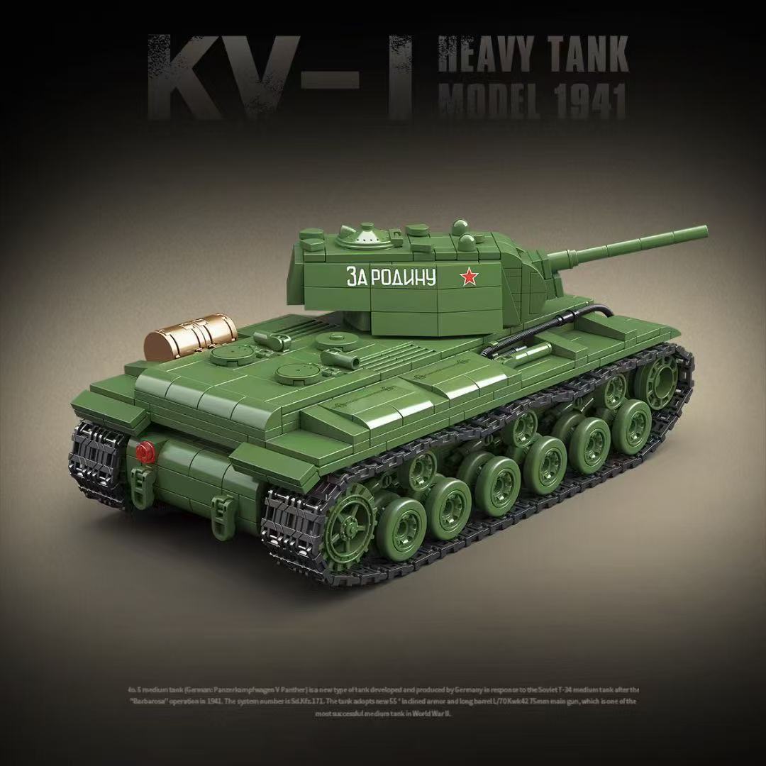 Military World War Russian T-3 - đánh giá và giá Lego Compatible Military Tank